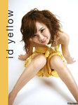IDYellow15