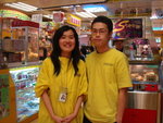 DSC00206