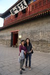 DSC01330