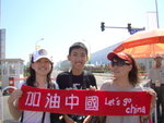 DSC00870