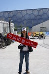 DSC03270