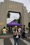 DSC03481