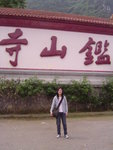 DSC04140
