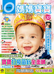 O207_Small