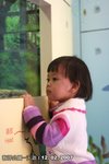20070212_Ocean_Park_025