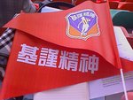 20080313_138