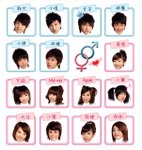 黑糖瑪奇朵 棒棒堂&黑澀會美眉