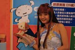 PICT0092