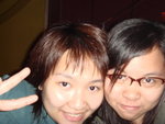 me and ava