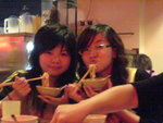 米子and 金玉