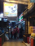 DSC00761