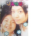 photo9