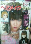gothic & lolita bible hair make
