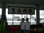 CIMG1408