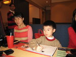 ALICE WITh ALEX