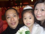 CIMG5397