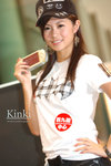 Kinki_DSC_0730