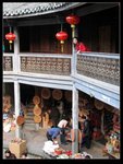 樓內商舖
