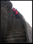 又高又斜