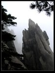 沿路山峰