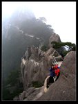 玉屏景區