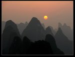 緩緩落下