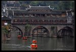 虹橋及風雨樓