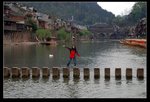 跳岩