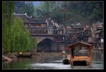 虹橋一景