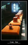 珍寶館展品