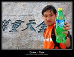 動力重新