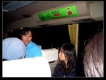 公交車往丹霞山