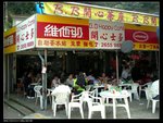2:35pm 
遲來的午餐