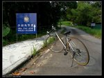 3:45pm 到達沙頭角公路閘口