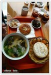 Day6_ 地道美食：肉夾饃、大餅、羊肉餃子菜湯、牛肉片