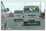 Day8_ 香港隊既 support 車呀 ~~~