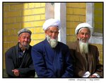 維吾爾族與回族