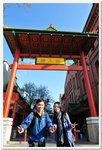 Adelaide 市中心