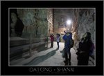 第六窟，是雲岡石窟中最有代表性的一個