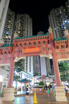 香港仔市中心