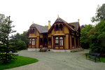 Breidablikk
