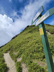 原路返回稜線山屋
