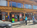 11:20am，食早午餐
