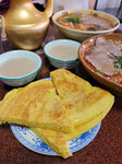 青稞餅，酥油茶
