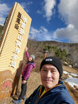五鳳山冰雪登山步道