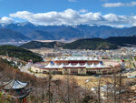 五鳳山體育場