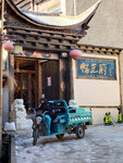 酒店姐姐幫忙運送行李