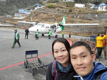 安全降落被喻為全世界最危險的Lukla機場，大家都鬆了口氣