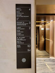 再轉 lift 到46樓大堂