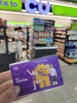 T-money Card: KRW4,000+20,000